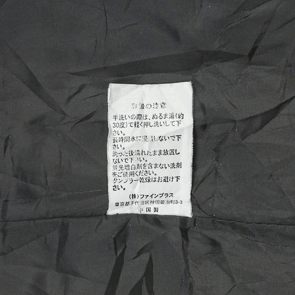 Penfield Outdoor Brand Padded Jacket Size M