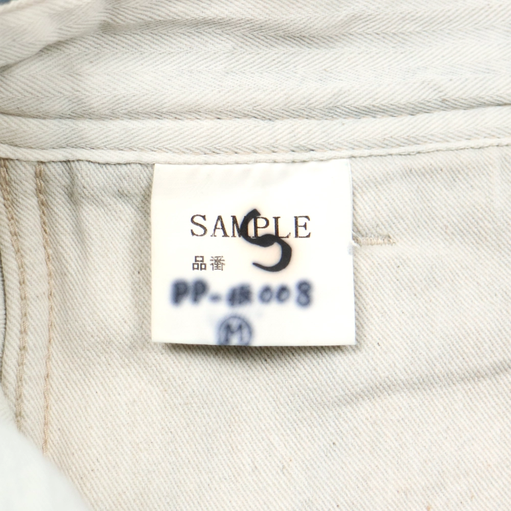 Japan Brand Indigo Fleece Pants Size 29