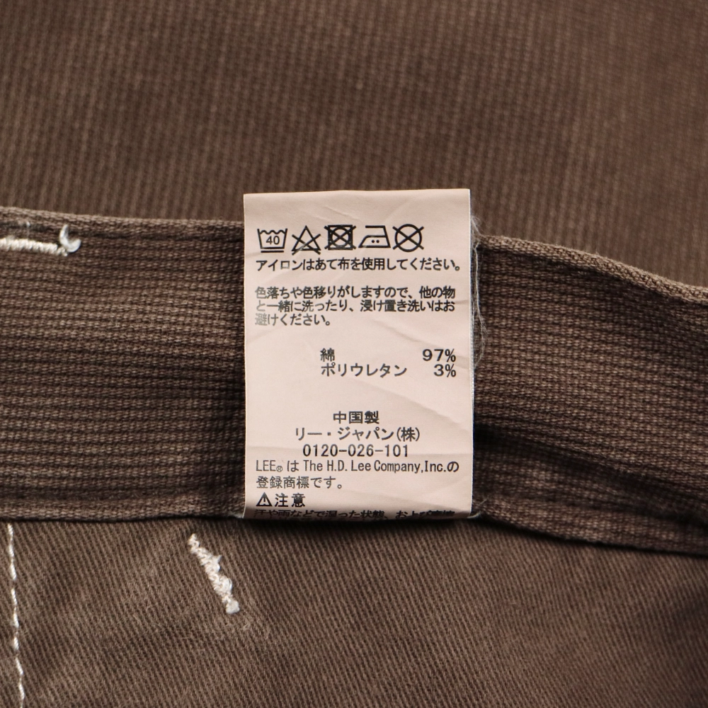Lee Japan Bedford Cord Easy Pants Size S