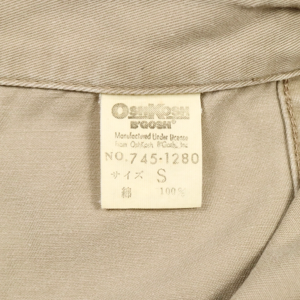 90s OshKosh B'Gosh Monkey Pants Size 29