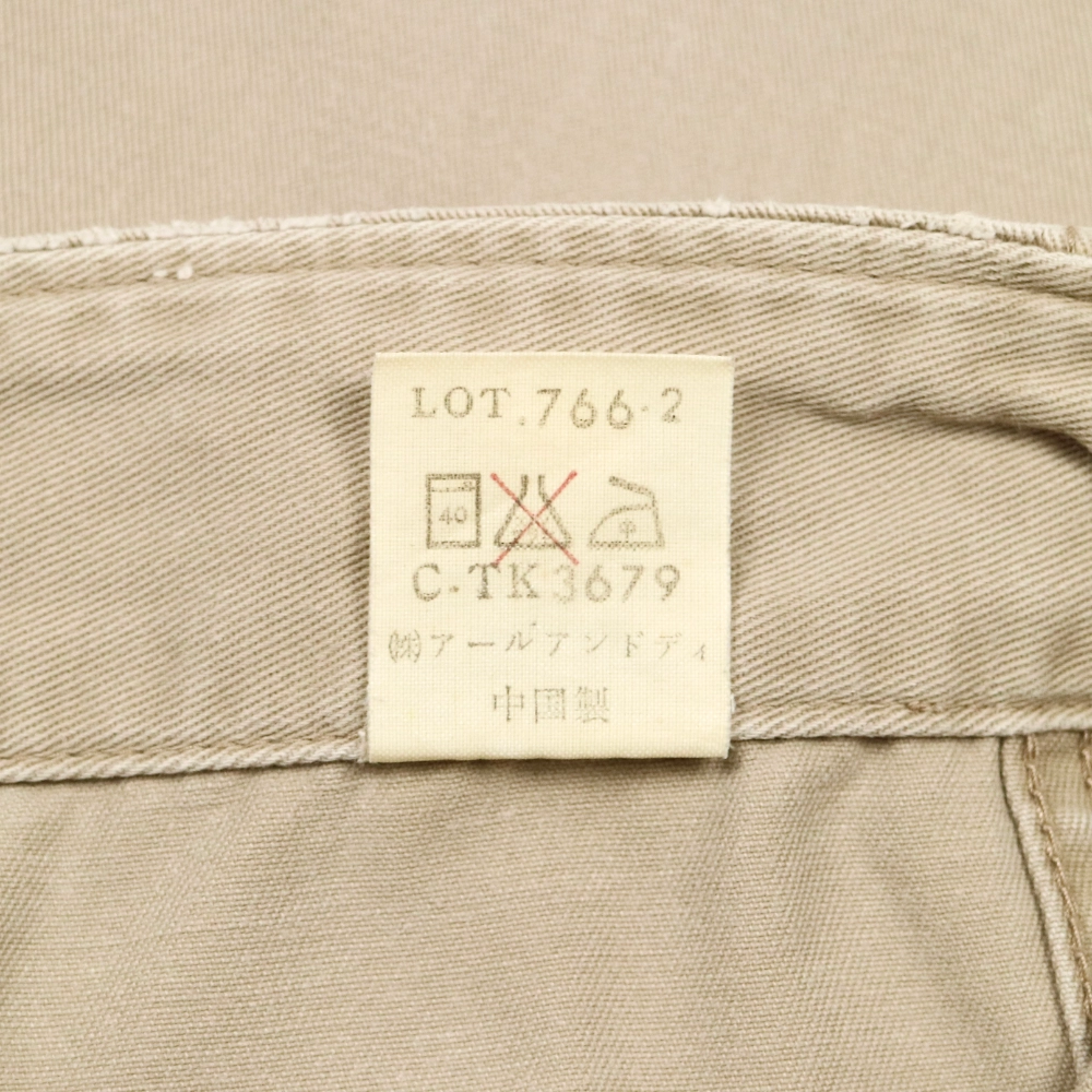 90s OshKosh B'Gosh Monkey Pants Size 29