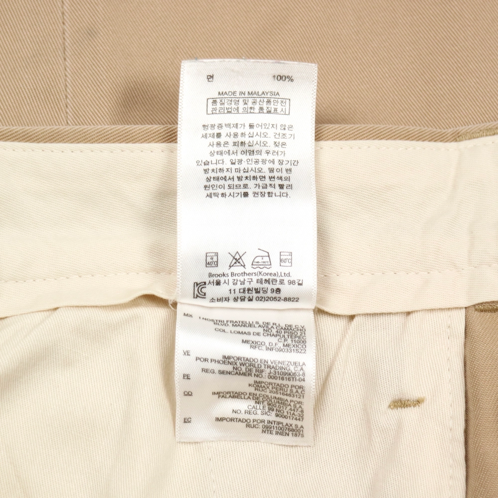 Brooks Brothers Pleated Khaki Pants Size 32