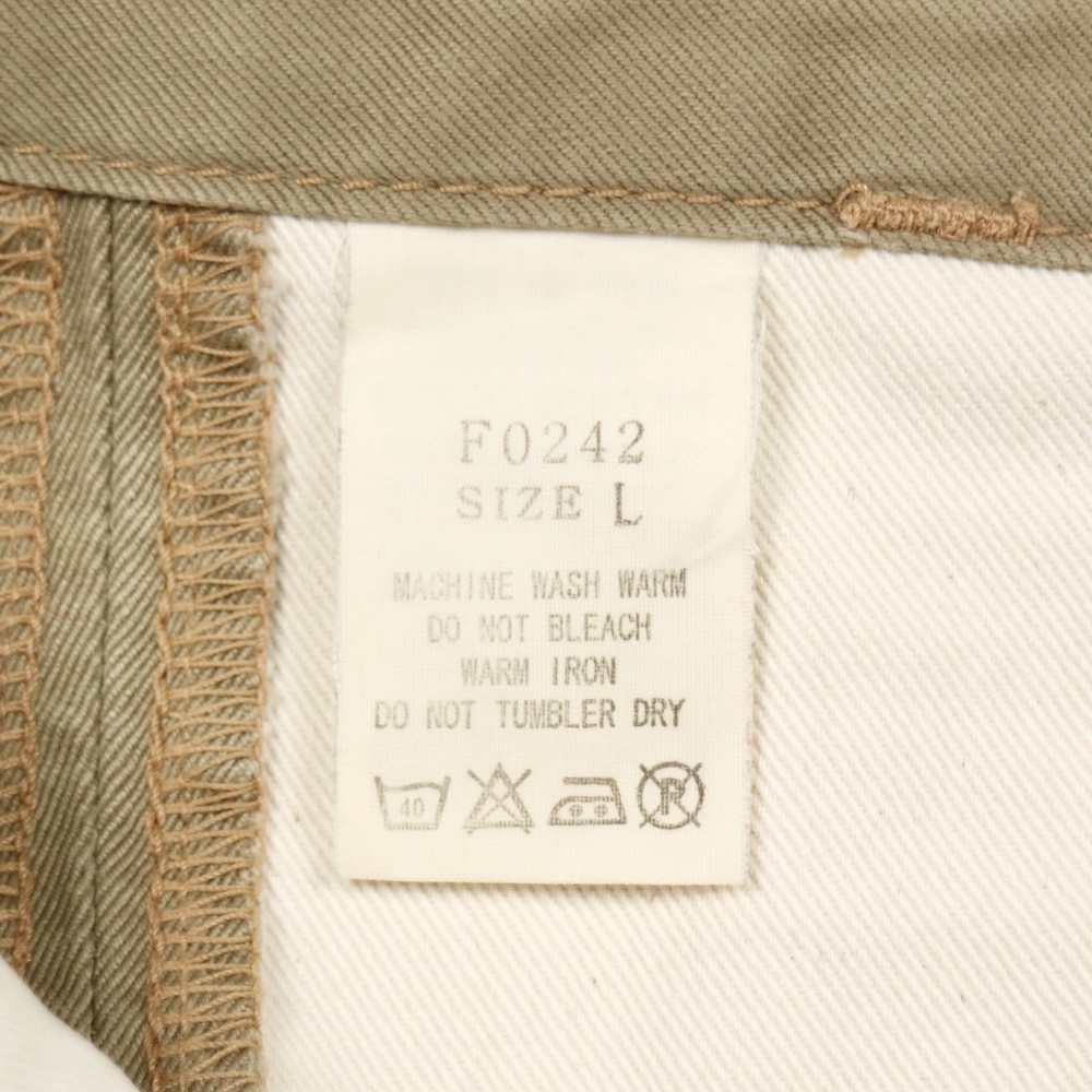 FOB Factory Khaki Engineer Pants Bootcut Size 32