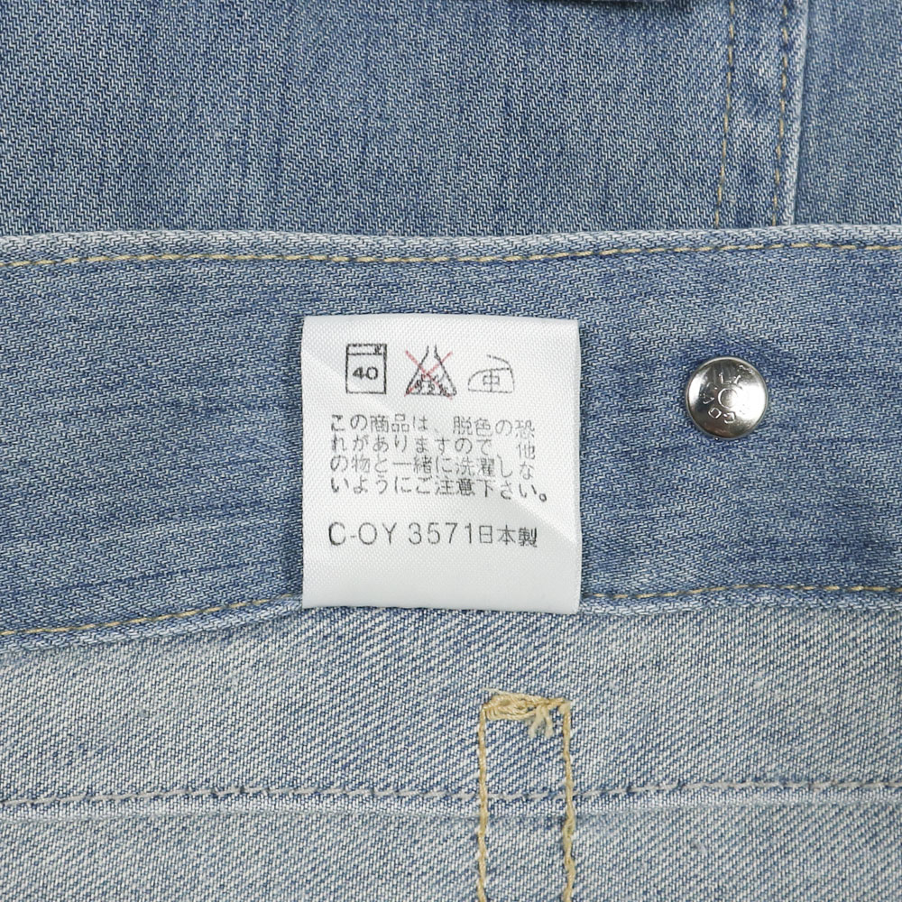 90s Bobson Made in Japan Denim Jacket Size M