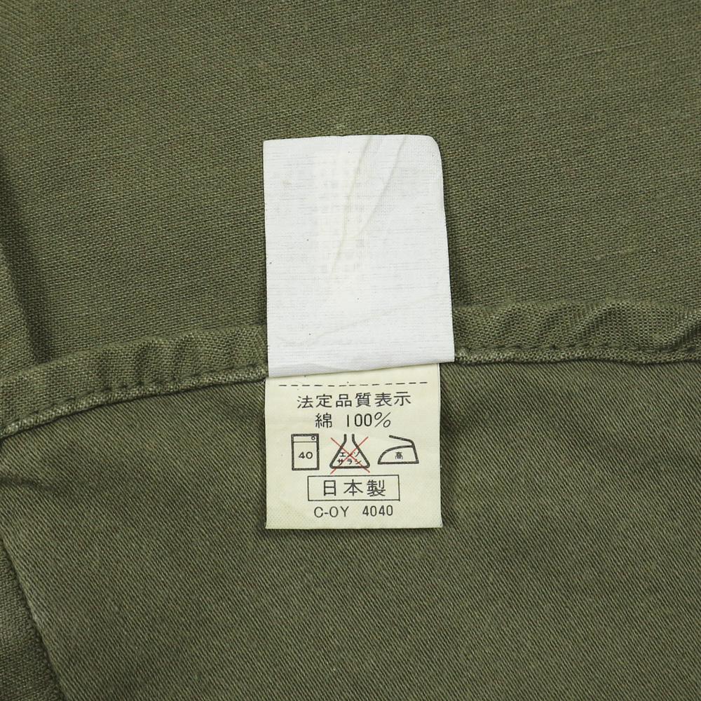 Capitan Japan Type Military Olive Shirt Size M