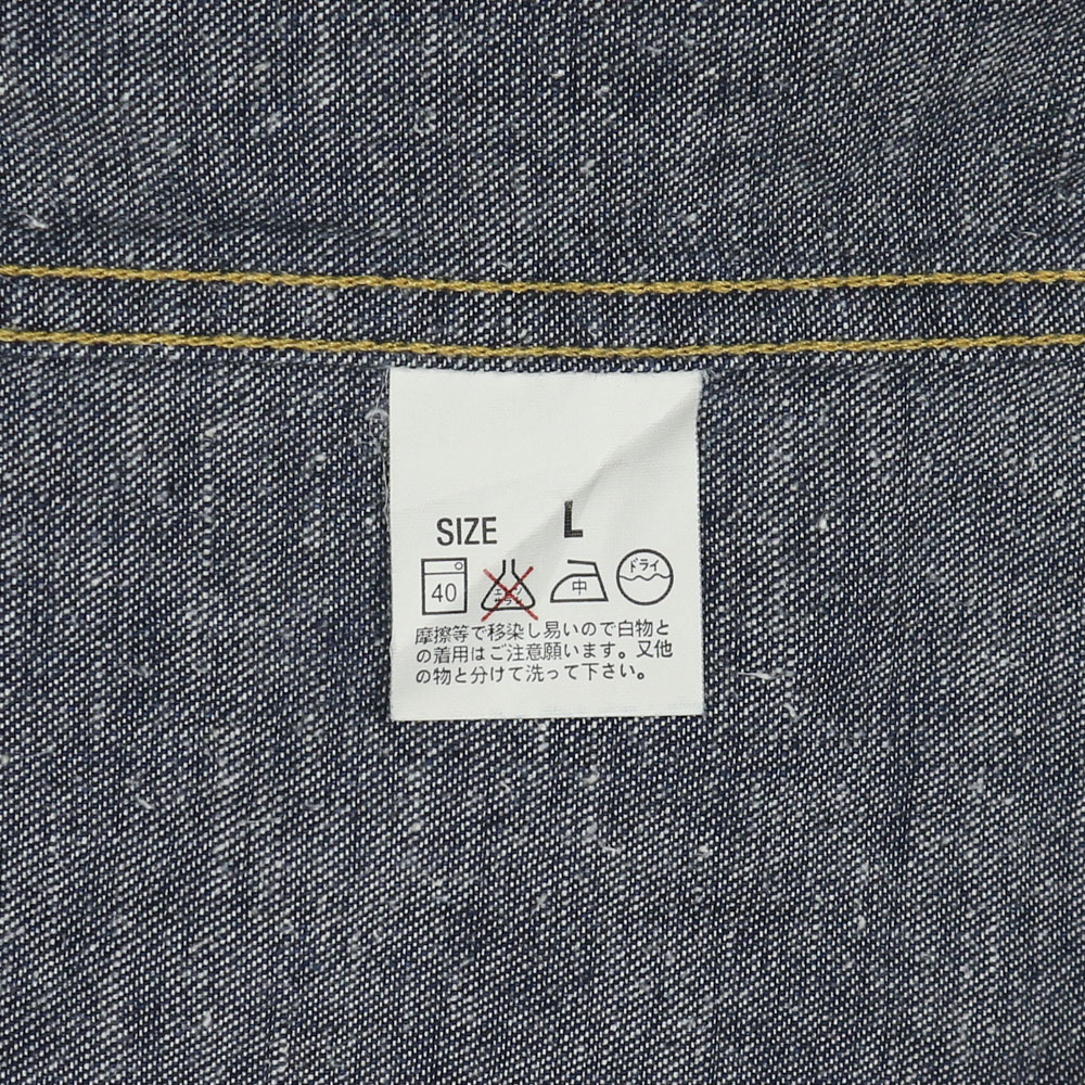 2000s Levi's Denim Western Shirt Size L