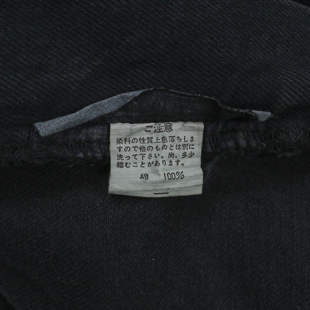 Vintage Edwin Black Denim Jeans Size 28