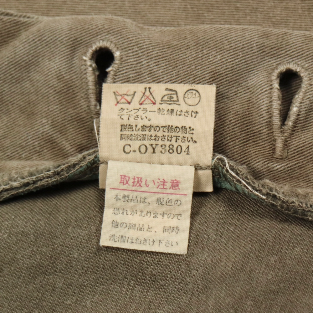 90s Smith's American Monkey Pants Size 31