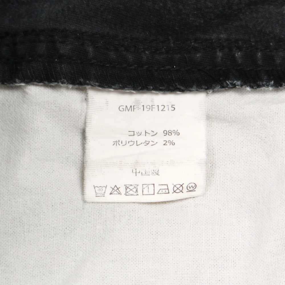 Gramicci x Urban Research Doors Slim Pants Size M