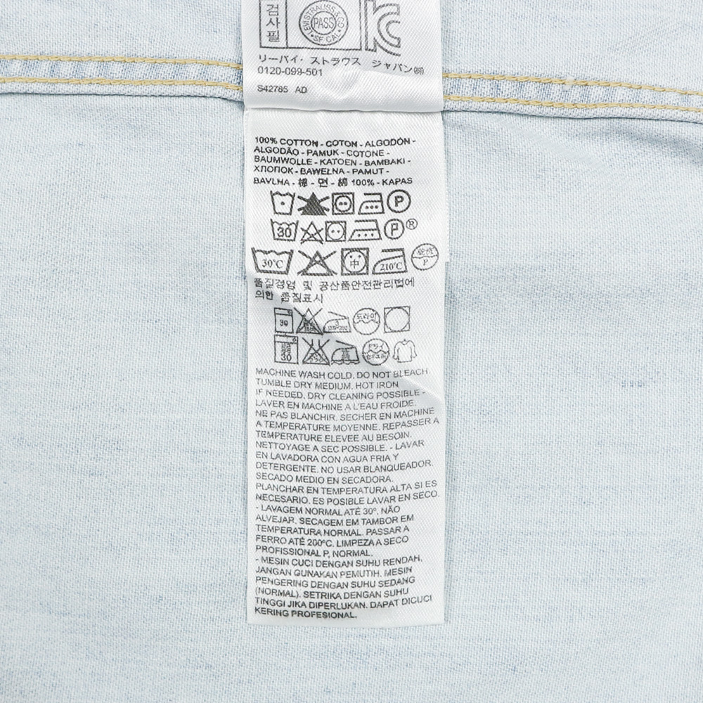 2012 Levi's Vintage Clothing Light Blue Western Shirt Size M