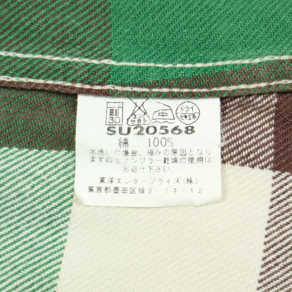 Star Union Japan Western Shirt Size S