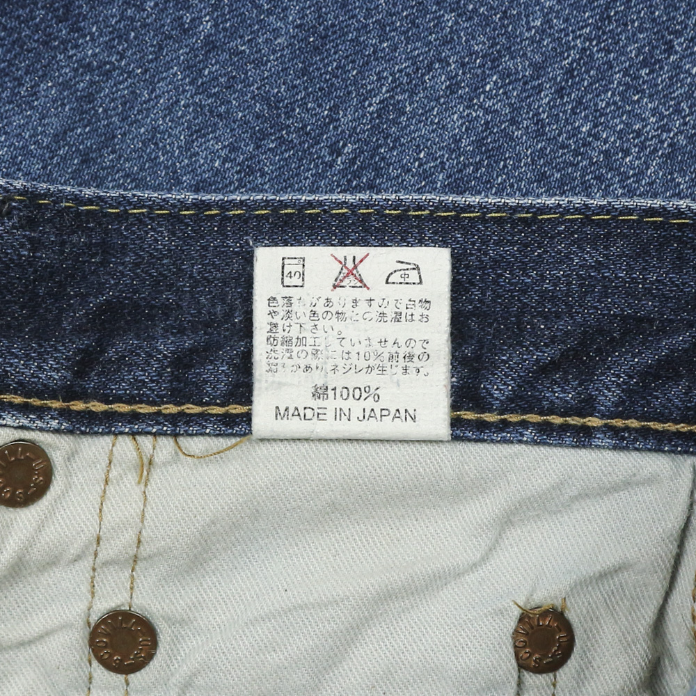 T.Hips Made in JP Selvedge Denim Shorts Size 32