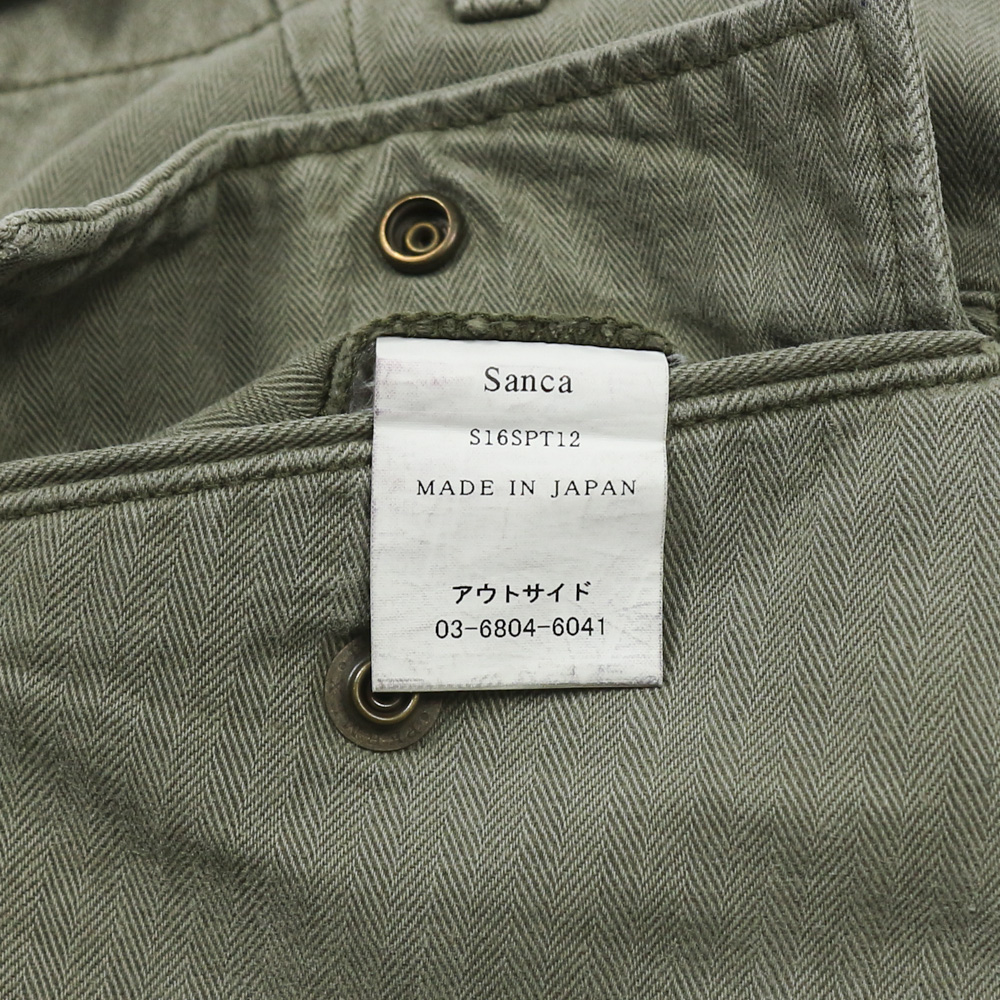 Sanca Made in JP Olive Cargo Shorts Size 32
