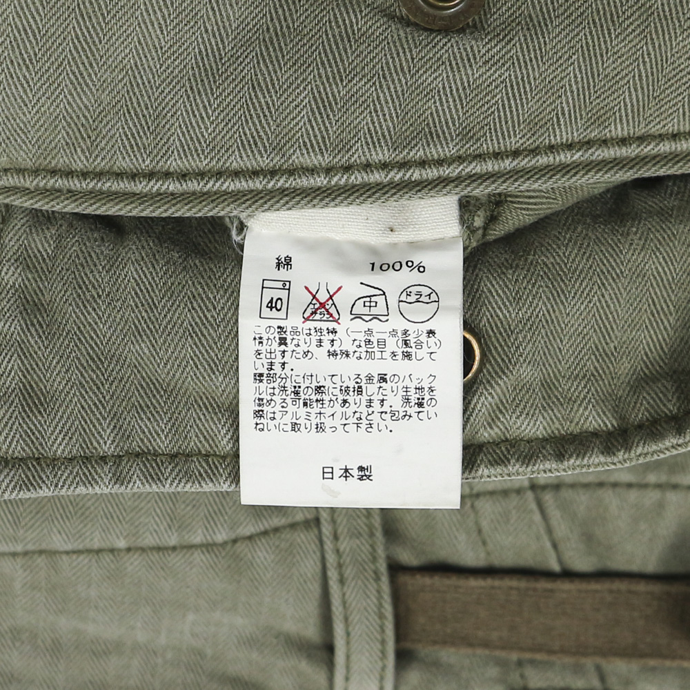 Sanca Made in JP Olive Cargo Shorts Size 32