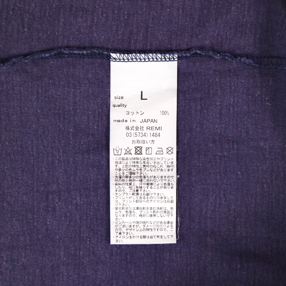 Remi Relief Japan Pocket T-Shirt Size M