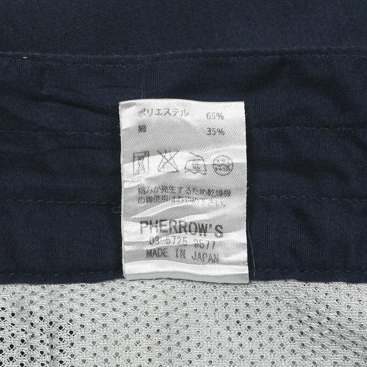 Pherrow's Japan Made Beach Shorts Size 27-28