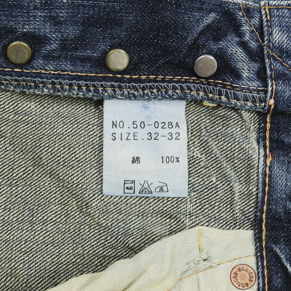 Omnigod Japan Selvedge Denim Jeans Size 31