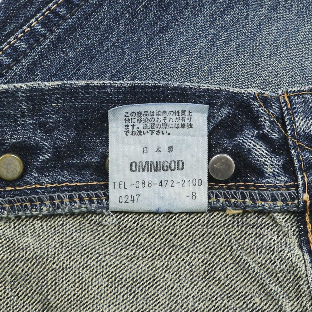 Omnigod Japan Selvedge Denim Jeans Size 31