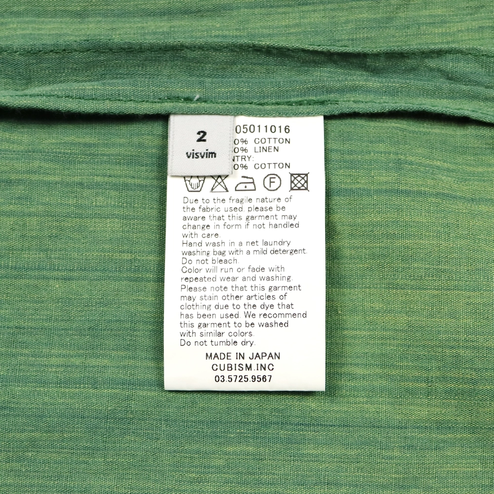 Visvim Japan 16SS Noragi Cotton Linen Size 2
