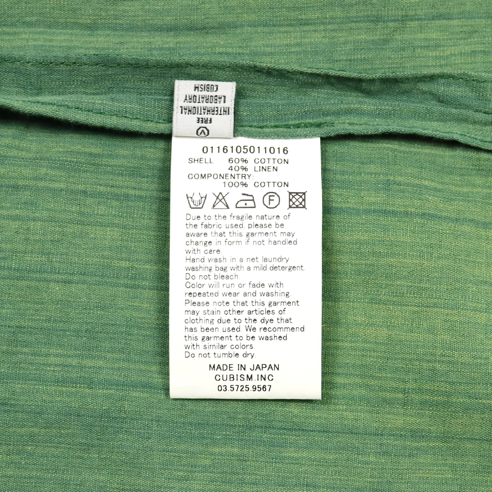 Visvim Japan 16SS Noragi Cotton Linen Size 2