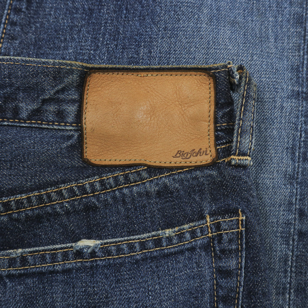 Big John Japan Selvedge Denim Jeans Size 29