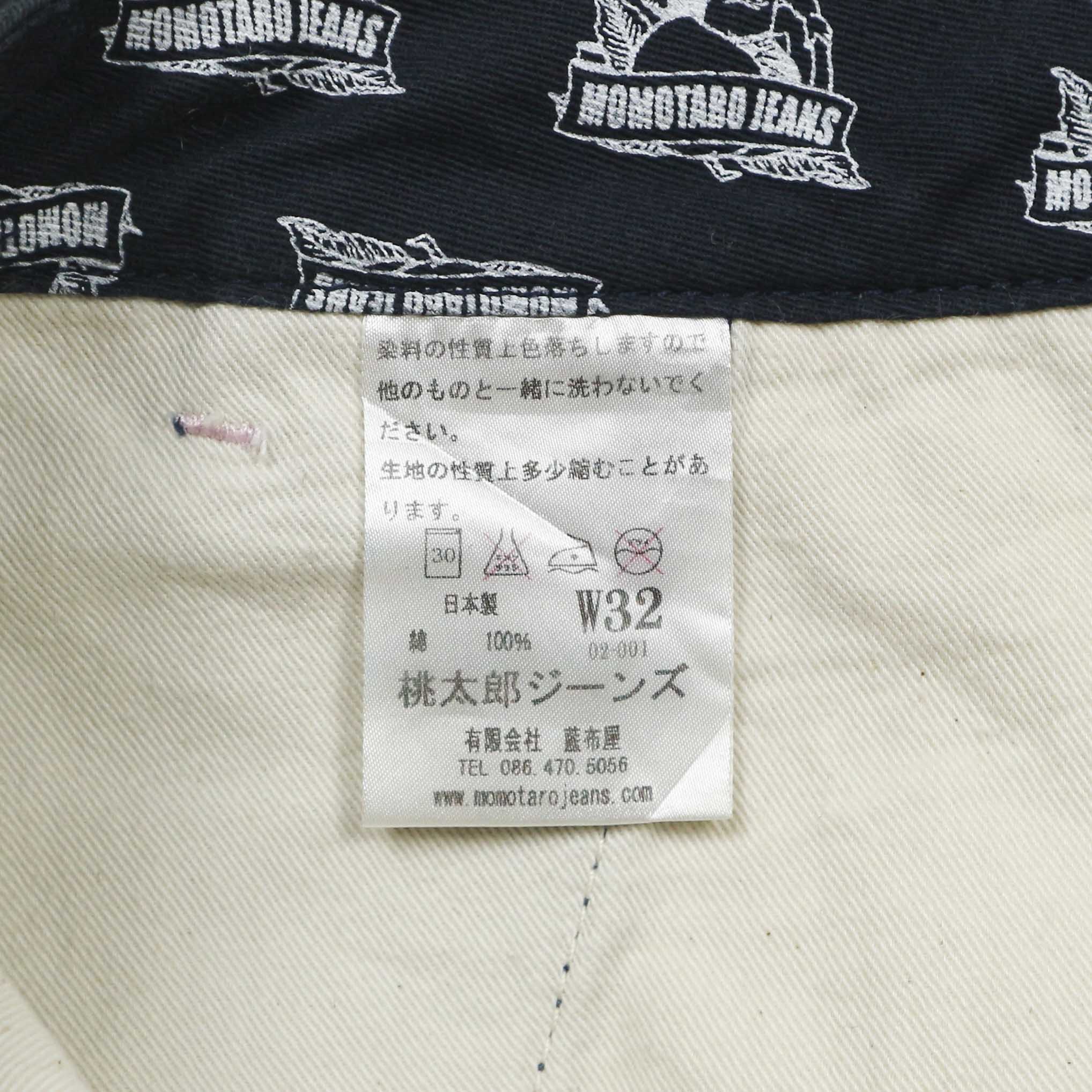 Momotaro Made in Japan Shorts Size 30