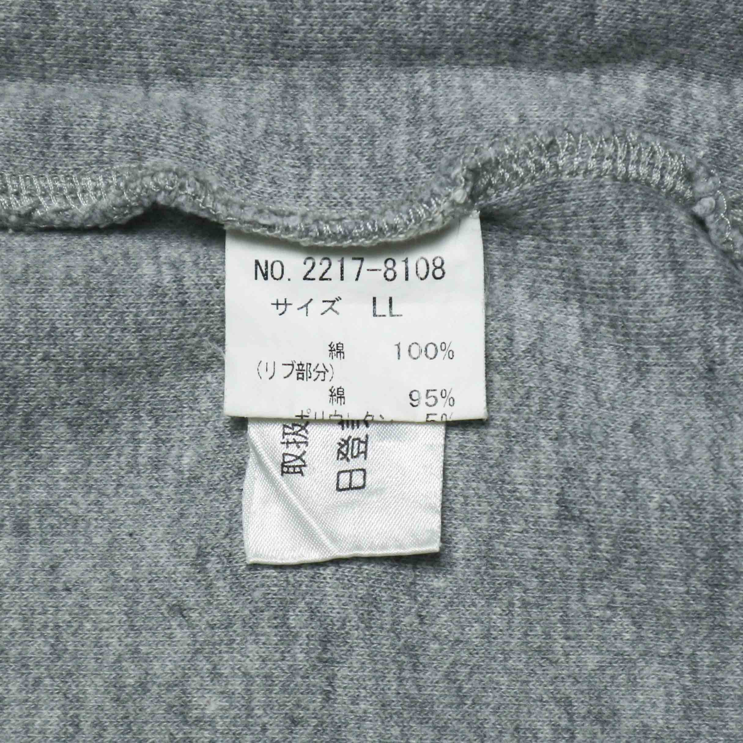 Chaps by Ralph Lauren Hoodie Size L