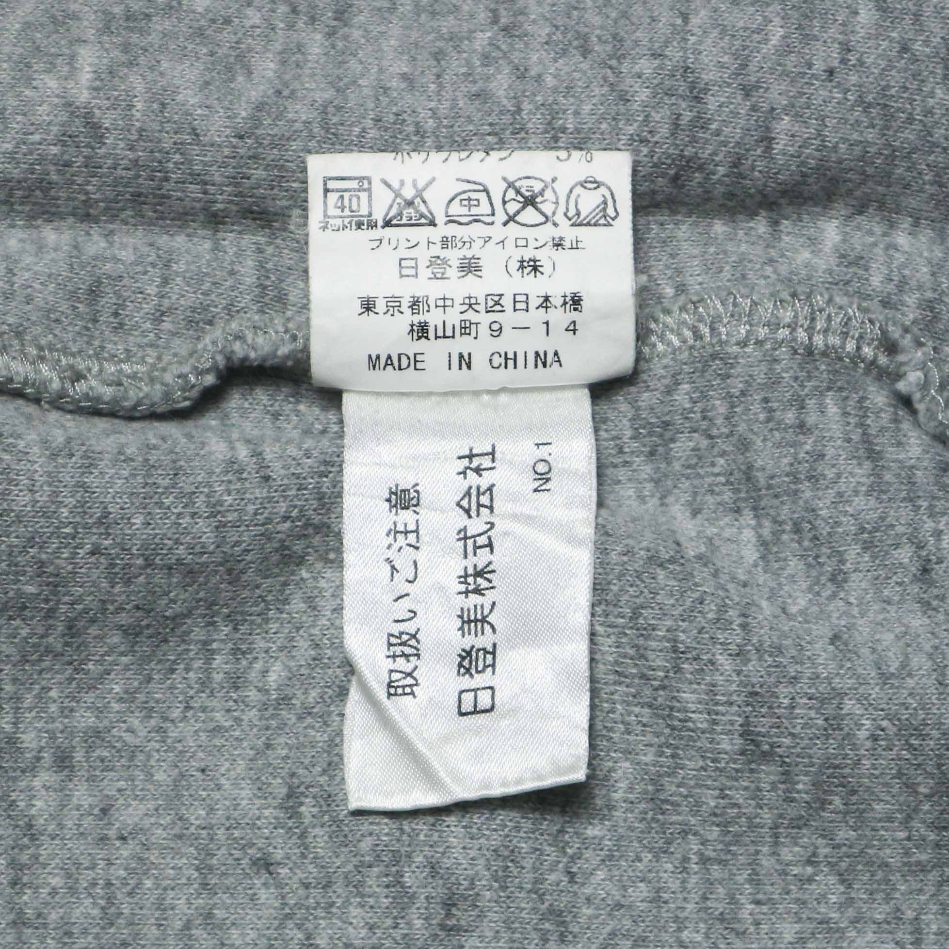 Chaps by Ralph Lauren Hoodie Size L