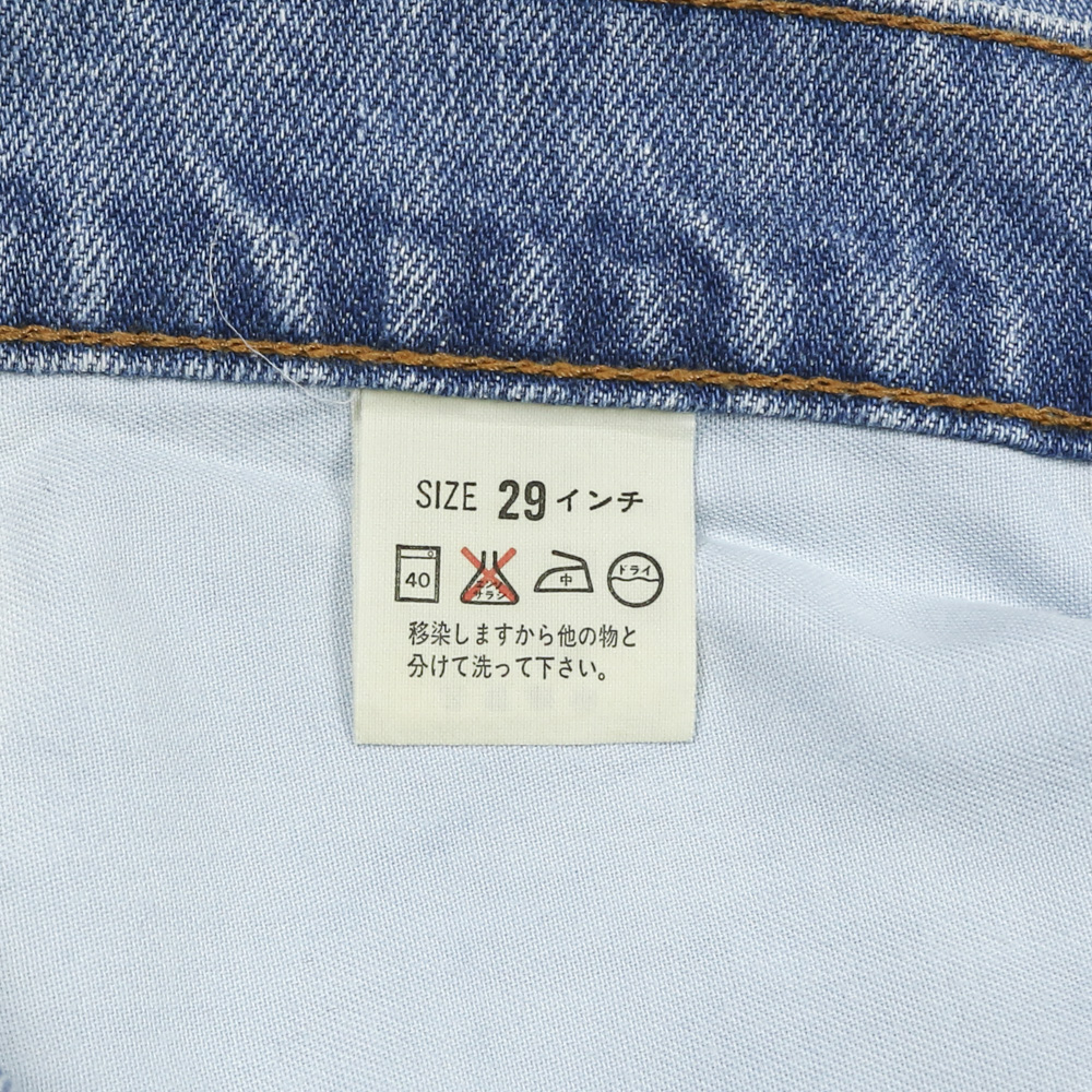90s Levi's 504 Made in Japan Denim Jeans Size 28