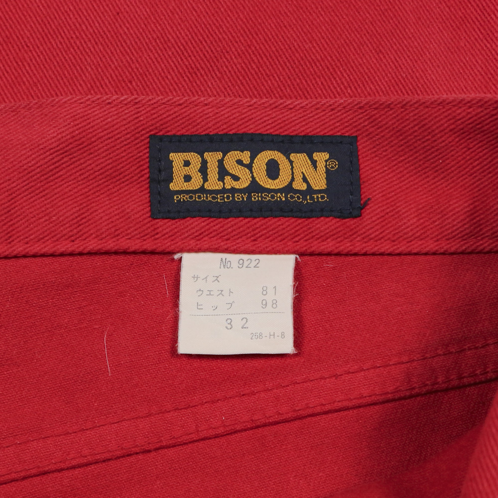 90s Bison Company Japan Red Denim Jeans Size 31