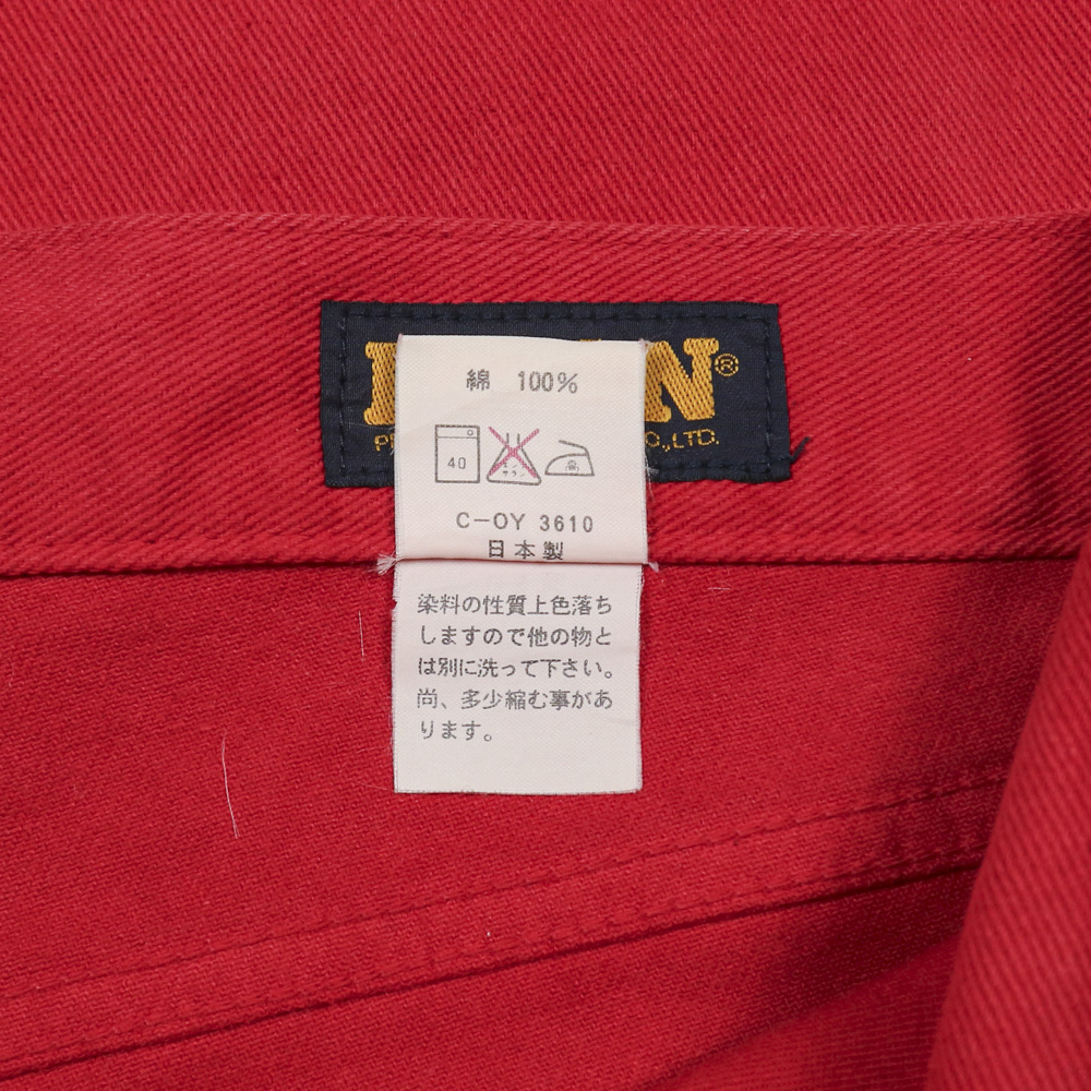 90s Bison Company Japan Red Denim Jeans Size 31