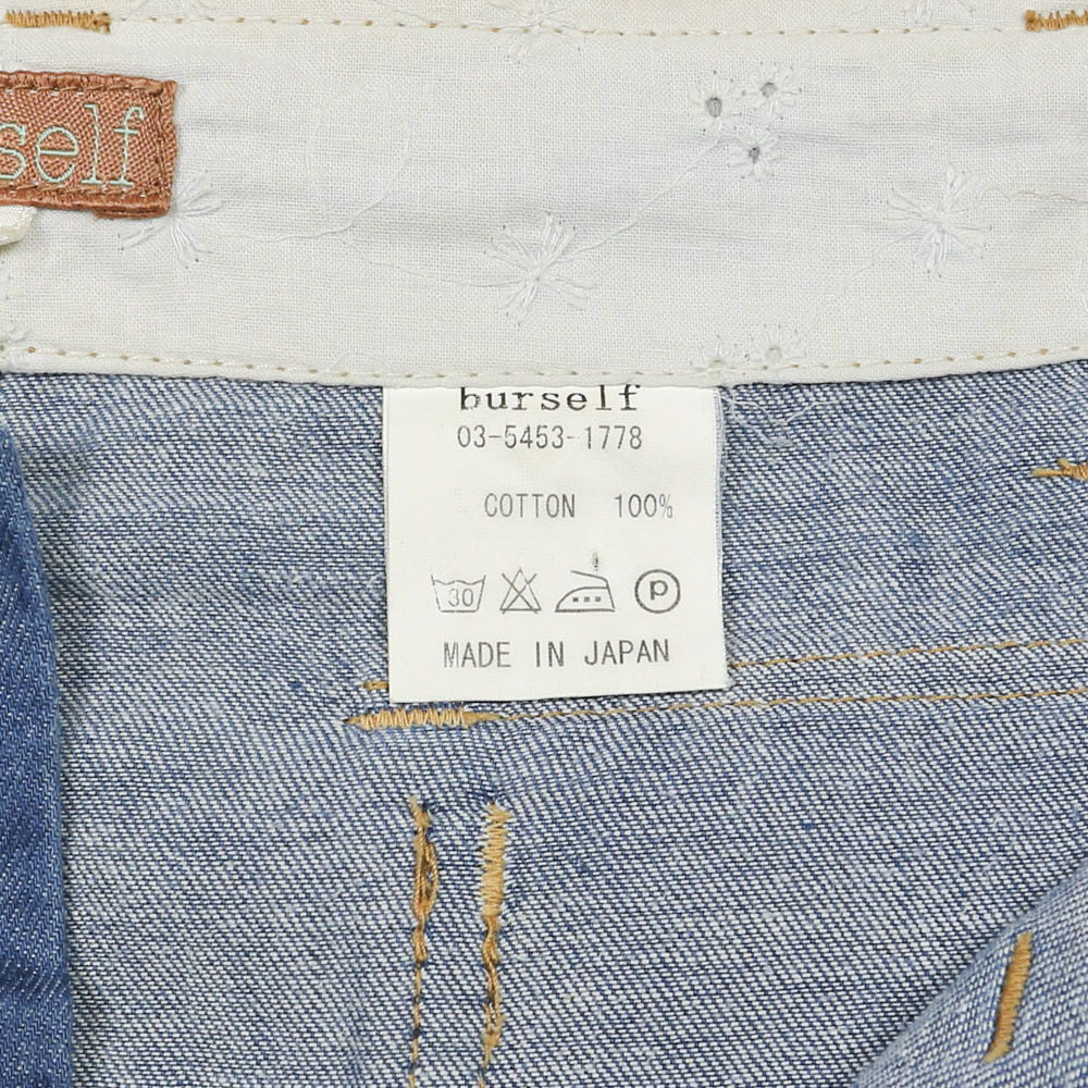Burself Made in JP Light Denim Baker Pants Size 30