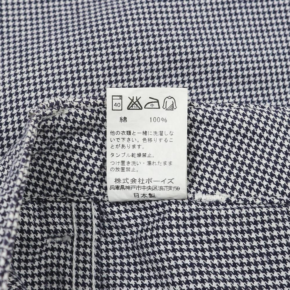 Danton Work Brand Made in JP Baker Pants Size 30