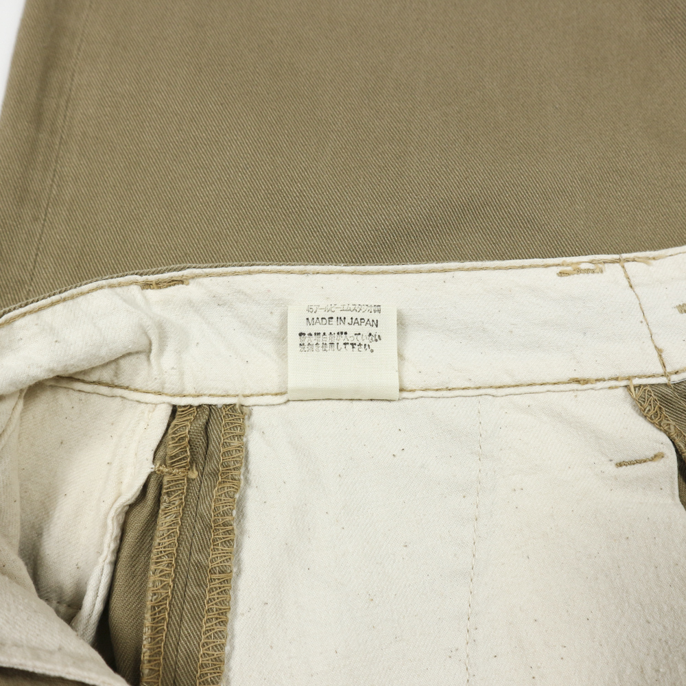 45rpm 45R Japan Wide Khaki Pants Size 29