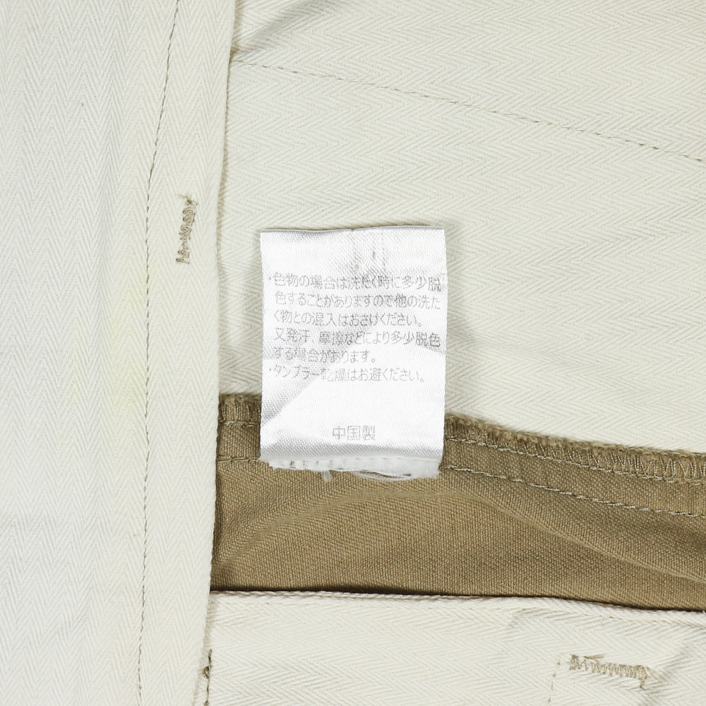 Backers Garments Japan Field Khaki Pants Size 30