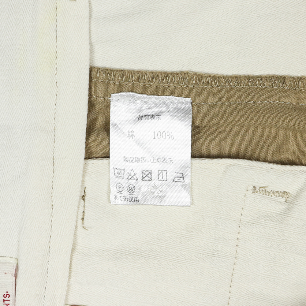 Backers Garments Japan Field Khaki Pants Size 30