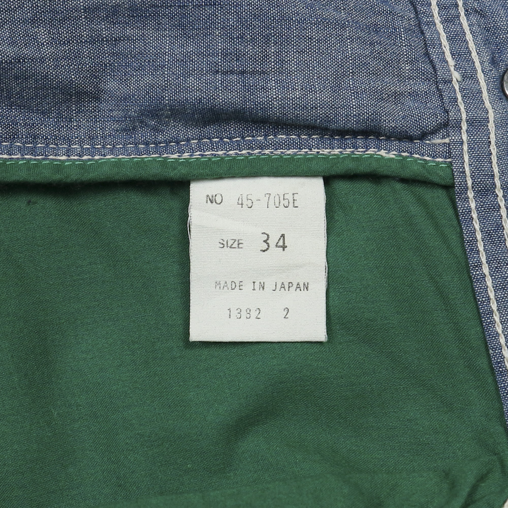Spell Bound Japan Chambray Carpenter Shorts Size 36