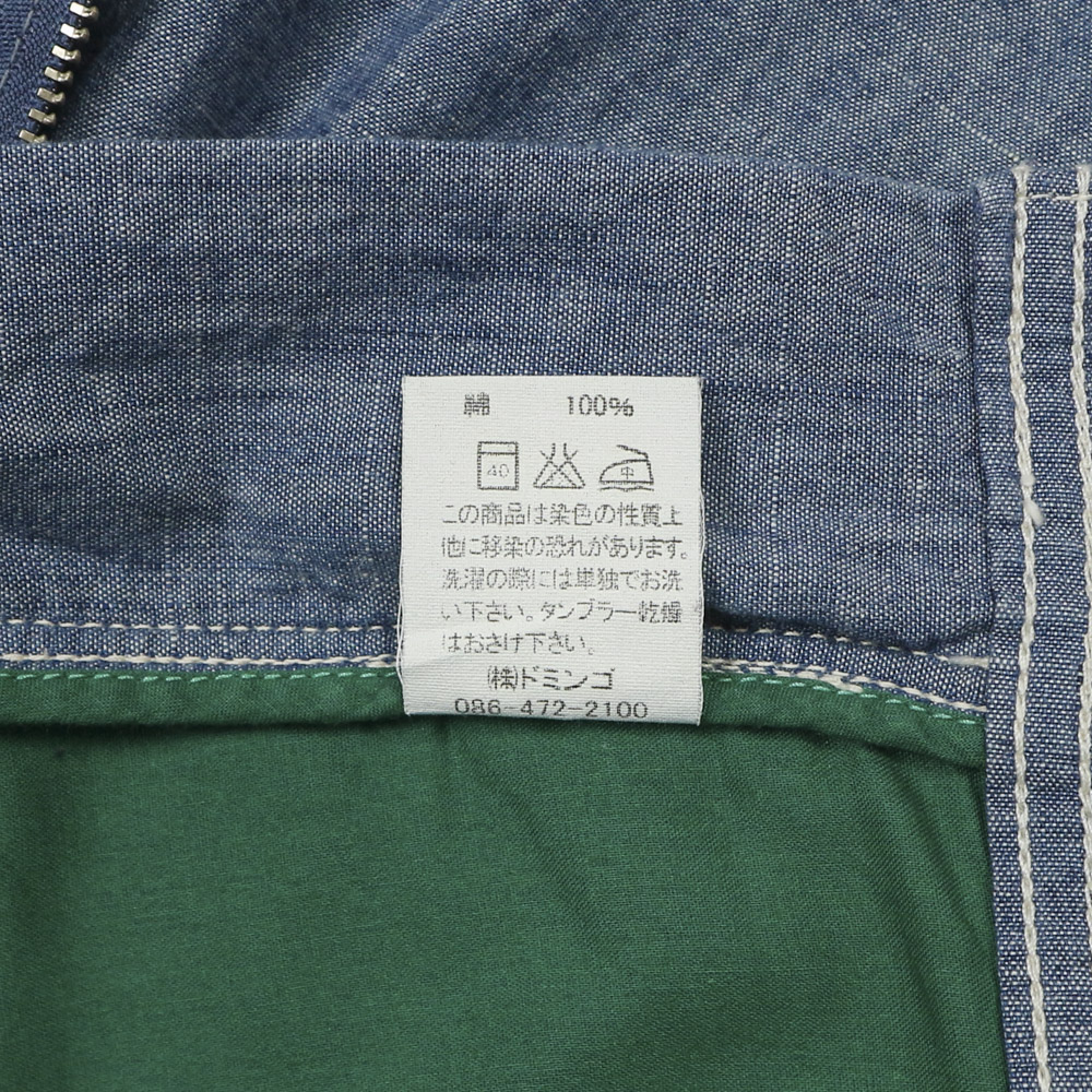 Spell Bound Japan Chambray Carpenter Shorts Size 36