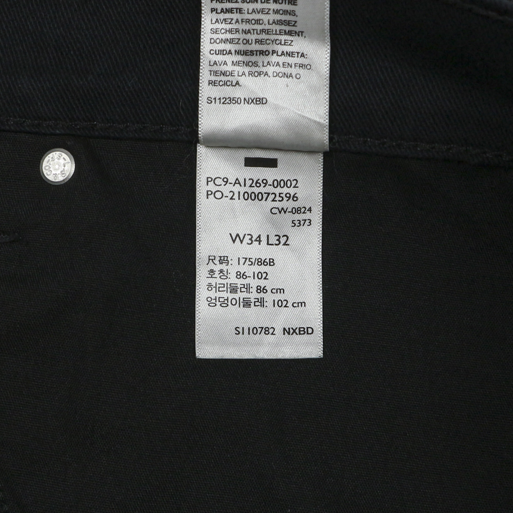 Levi's Workwear Black Denim Carpenter Pants Size 35