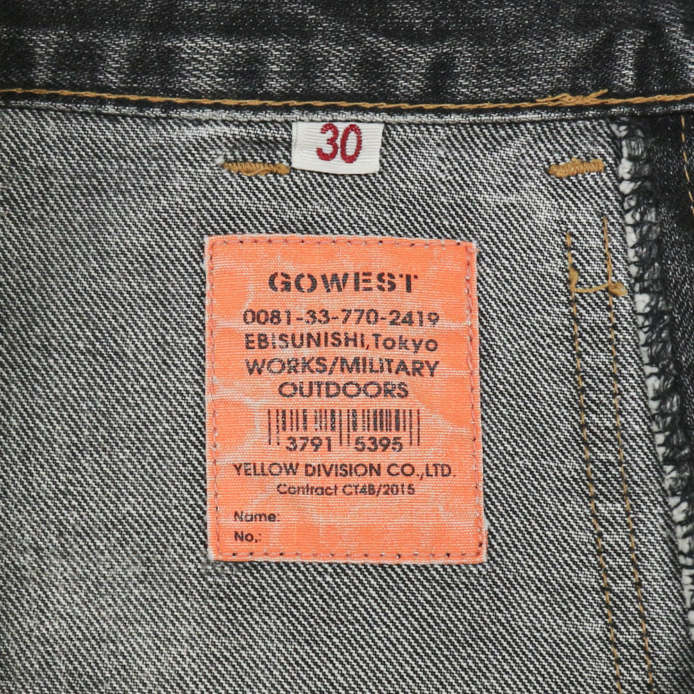 Gowest Japan Denim Bush Pants Size 29