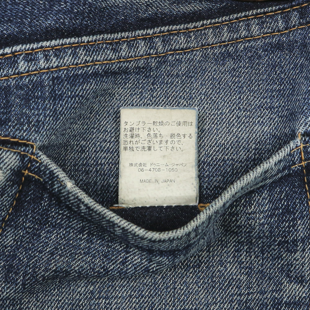 Denime Lot XX Japan Selvedge Denim Jeans Size 28