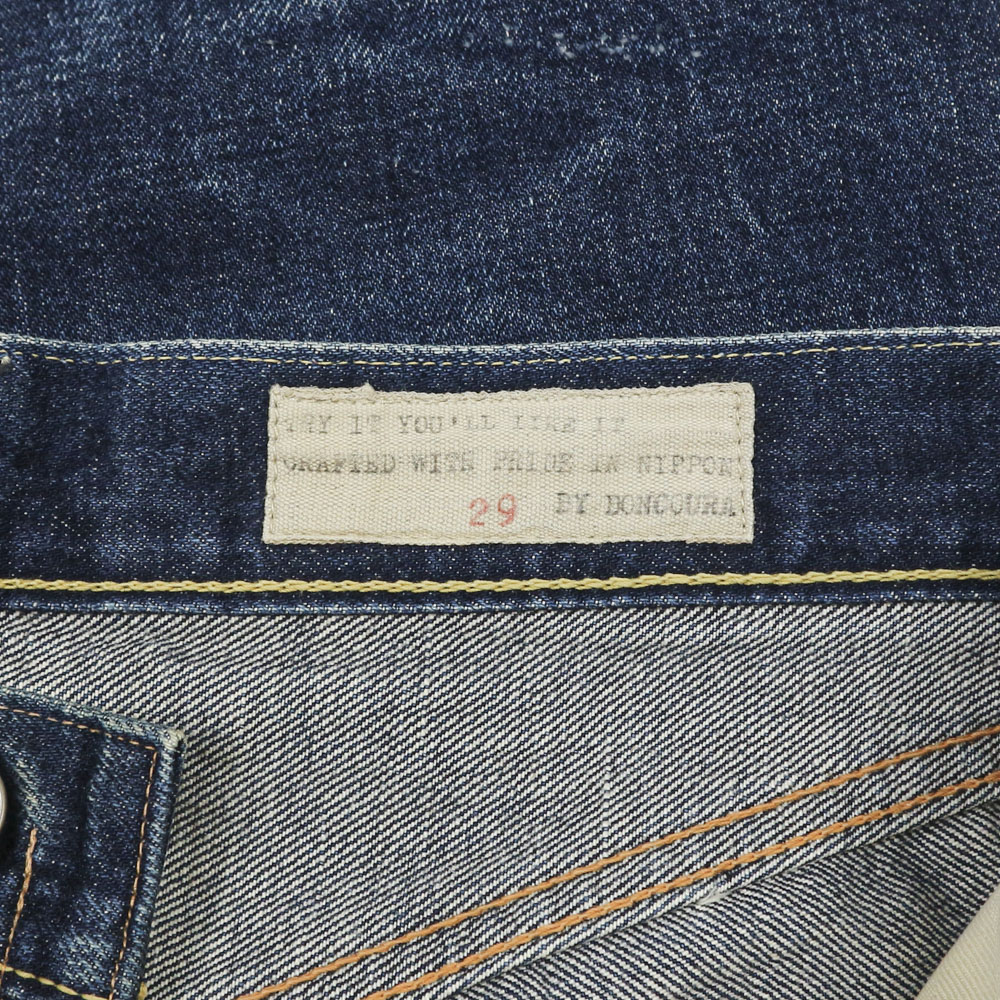 Blue Trick Japan Made Indigo Work Shirt Size S