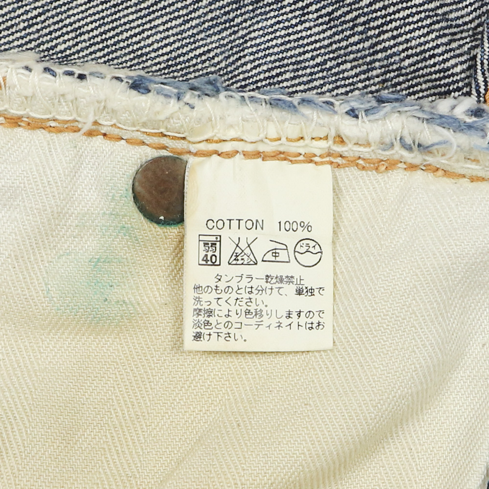 Blue Trick Japan Made Indigo Work Shirt Size S