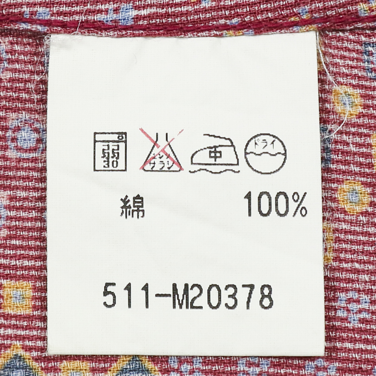 Beams x Sugar Cane Western Shirt Size M
