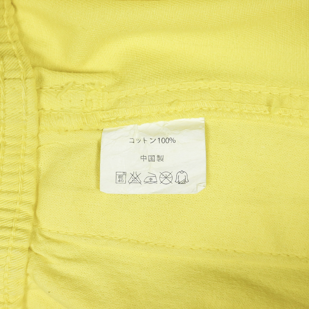 Gramicci Outdoor Cotton G Shorts Size M
