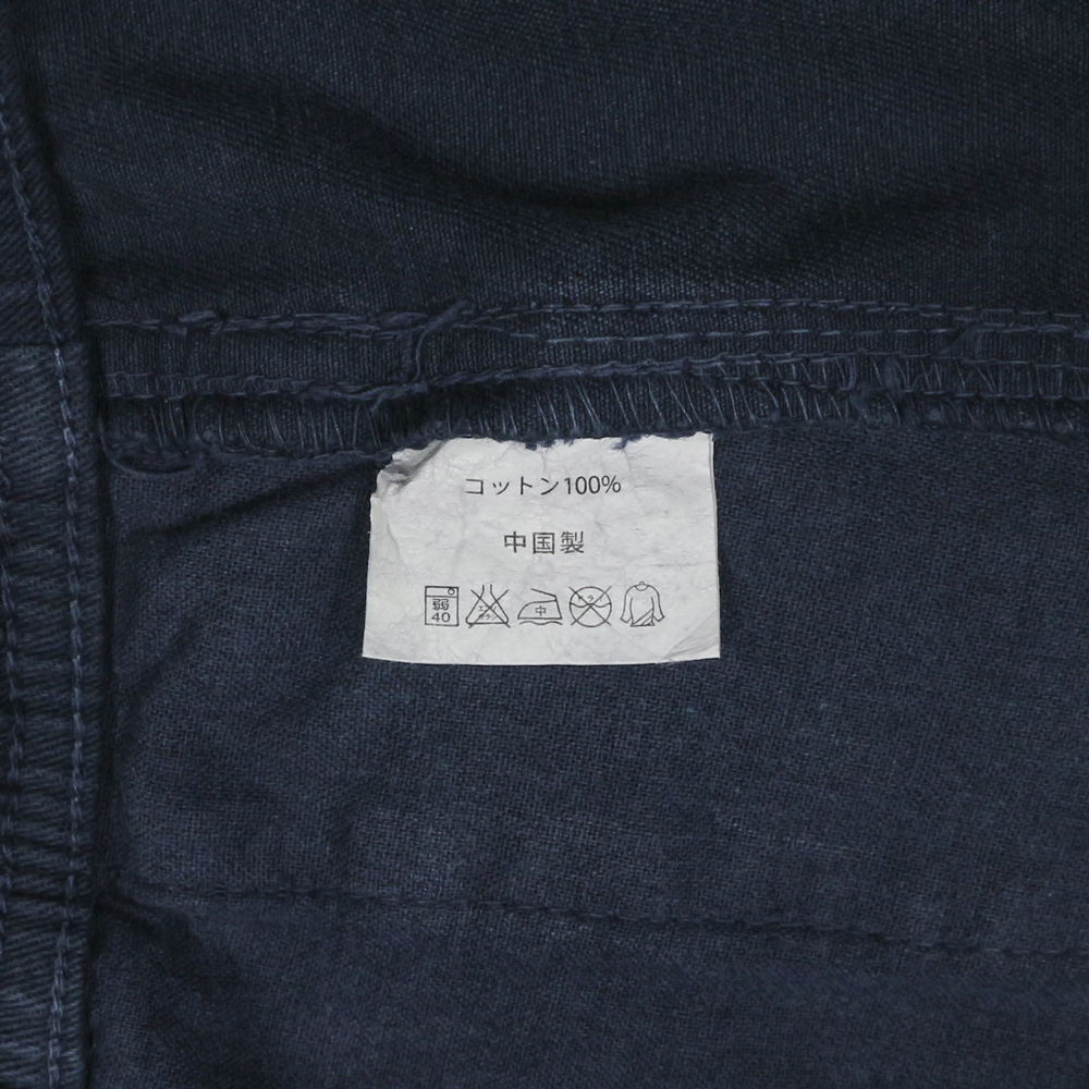 Gramicci Outdoor Cotton G Shorts Size M