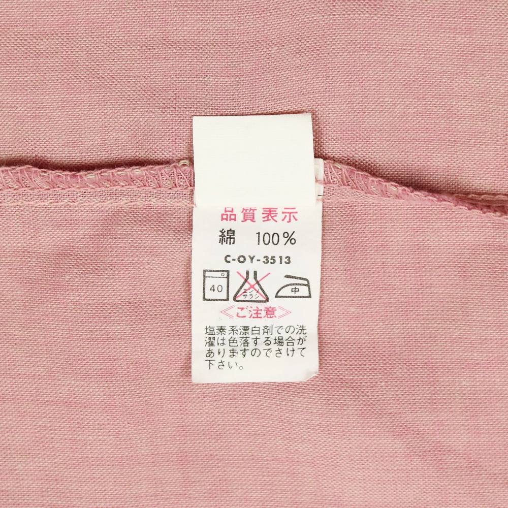 Big John Japan S/S Work Shirt Size M