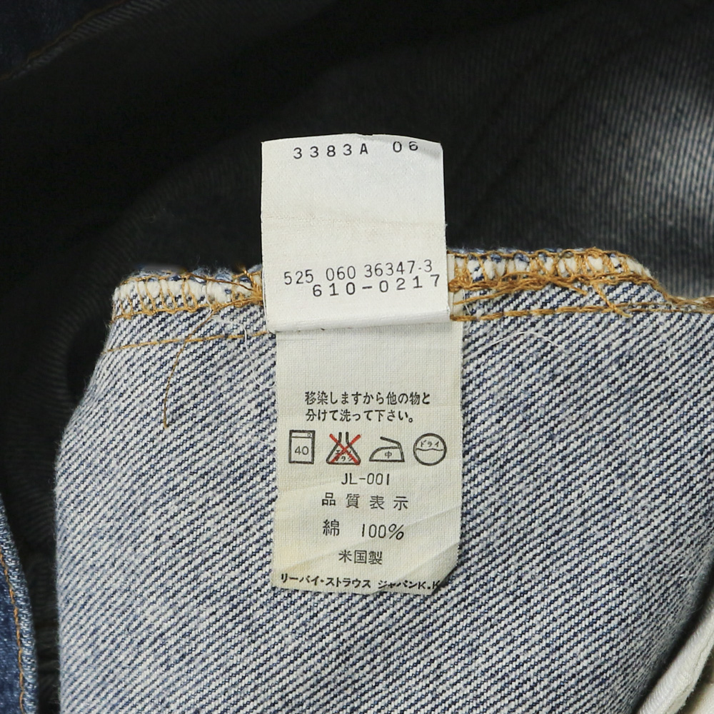 90s Levi's 610 Made in USA Denim Jeans Size 29