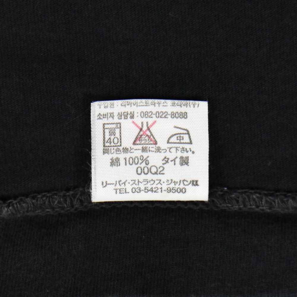 2000s Levi's T-Shirt Single Stitch Size M