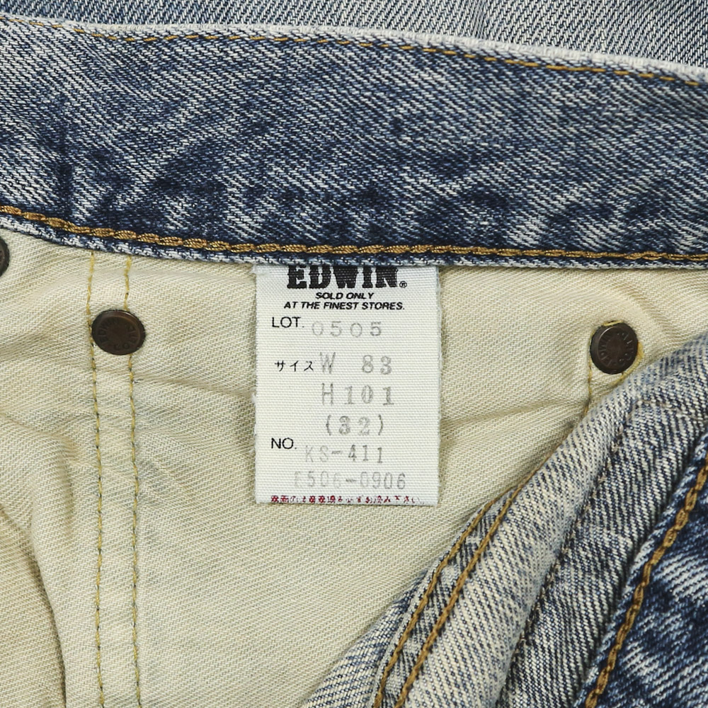 90s Edwin 505 Japan Selvedge Denim Jeans Size 32